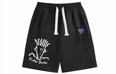 FIDO DIDO