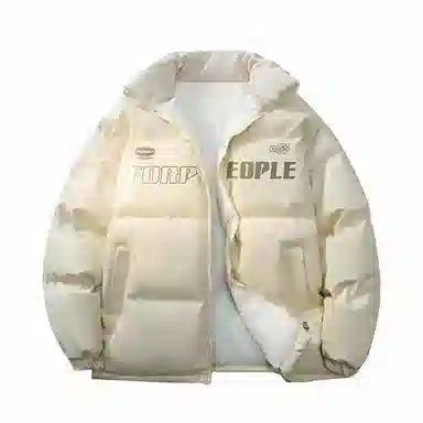 FAX FOR FMACM x For Peoplelogo