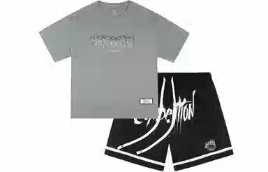VEIDOORN T