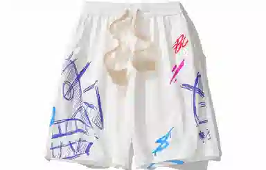 IGOI