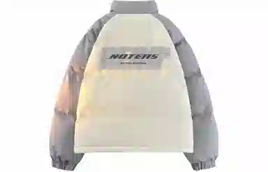No Tears Puff Jacket
