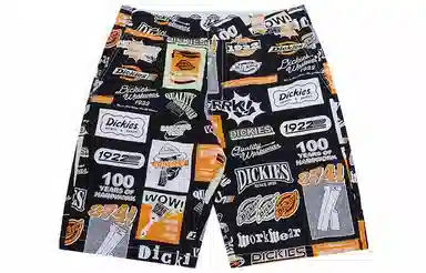 Dickies