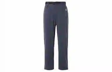 Nike ACG Lightning Blue