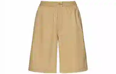 UNIQLO x MARNI SS22 Beige Shorts