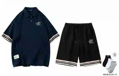 SCRM Polo
