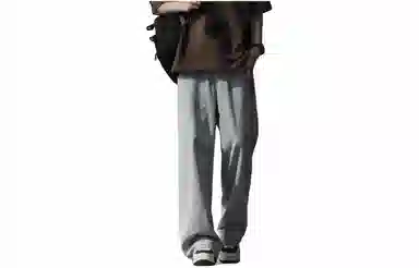 PANDA ADEVIL OOTD