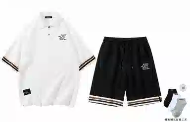 SCRM Polo
