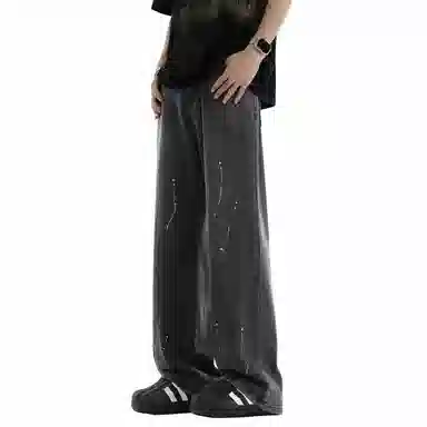 PANDA ADEVIL OOTD