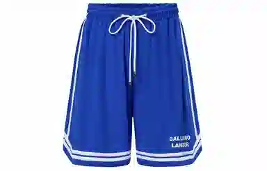 Galliano Landor SS22