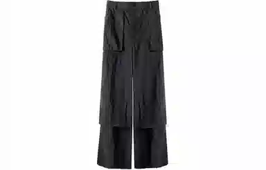 Huanzhe Black Wide-Leg Pants