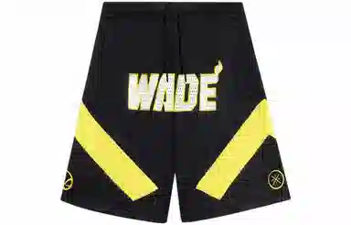 LiNing x MARVEL Logo