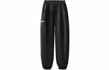 BABUGGE Jogger Pants