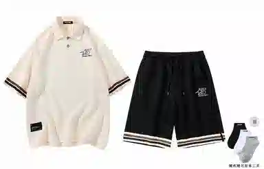 SCRM Polo