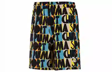 Puma Hc Aop Shorts 8" Tr