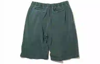 Nautica Japan Logo Embroidered Shorts