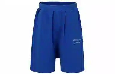 GALLIANO LANDOR SS22 logo