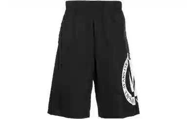 VERSACE JEANS COUTURE SS23 Logo