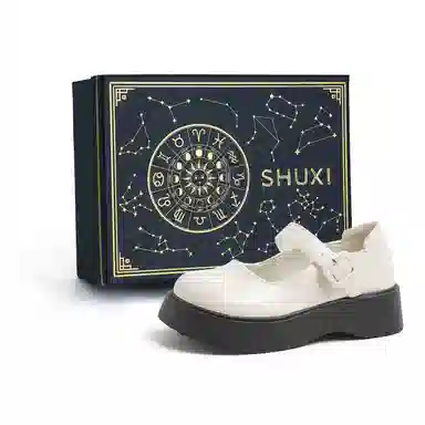 SHUXI PU 4.5cm