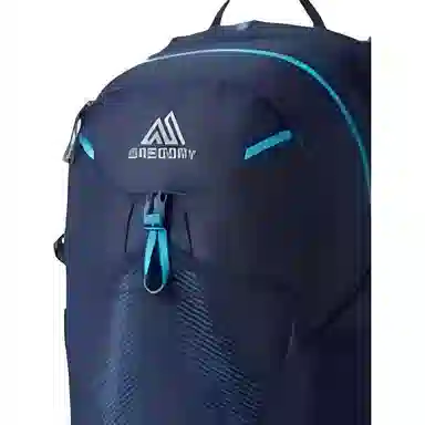 GREGORY Maya 20L