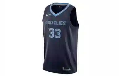 Nike NBA Marc Gasol Icon Edition Swingman Jersey 33 SW