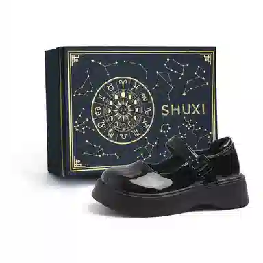SHUXI PU 4.5cm
