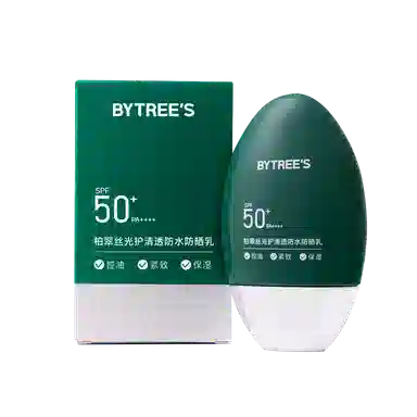 柏翠丝 光护清透防晒乳 保湿控油紧致