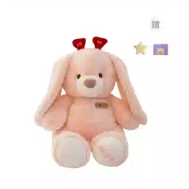 OU DI PIG 25cm35cm45cm