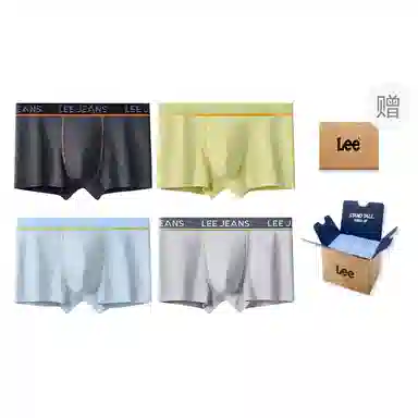 Lee 101 7A 4