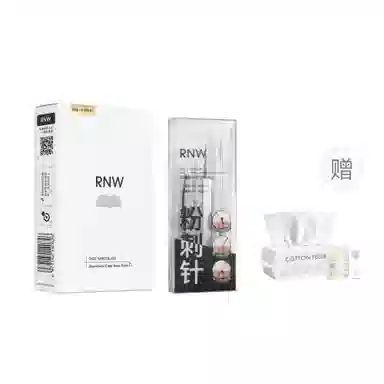 RNW
