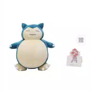 POKEMON 15cm20cm21cm25cm