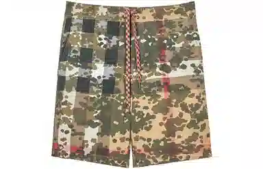 Burberry SS23