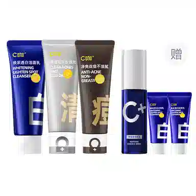 C 100g+100g+100g