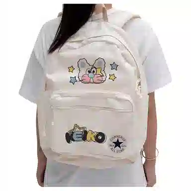 Converse Logo Backpack
