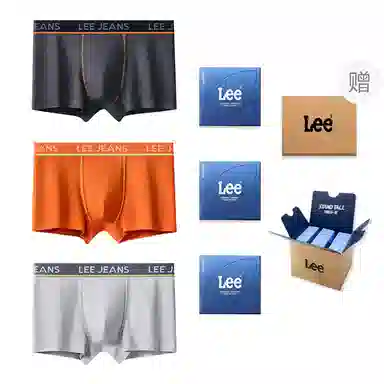 Lee 101 7A 3