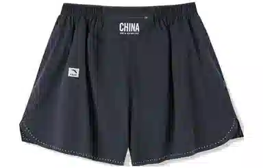 Anta logo