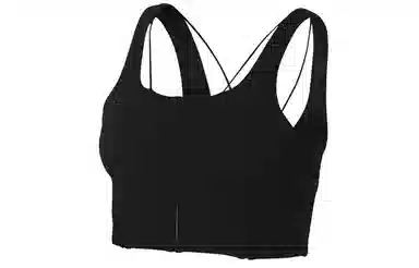 Nike Yoga Luxe Infinalon