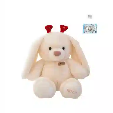 love 25cm35cm45cm