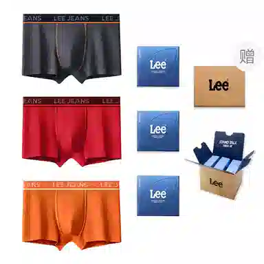 Lee 101 7A 3
