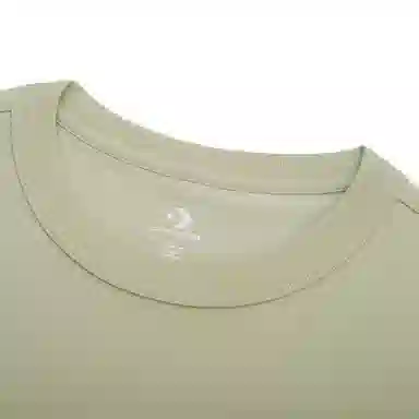 Converse SS25 Prucool T