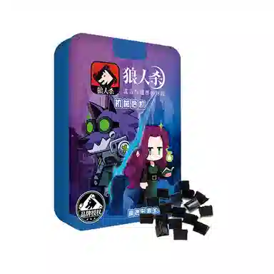 咕轹 狼人杀 游戏卡牌 假面狼人聚会团建游戏 桌游