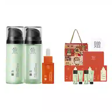 善草纪 茶树清影 护肤套装 祛痘舒缓维稳保湿清爽修护补水控油 水乳两件套