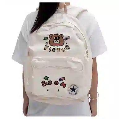 Converse Logo Backpack