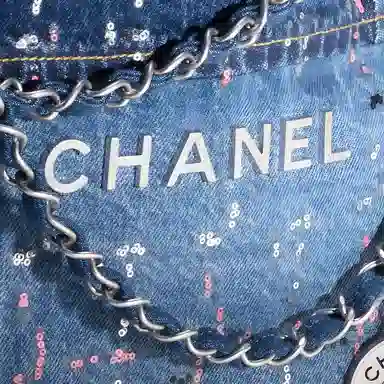 CHANEL 23A 22Bag Logo