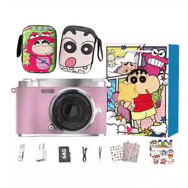 FINMOKBB CCD 5000W 4K