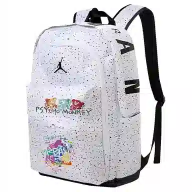 Jordan Backpack White