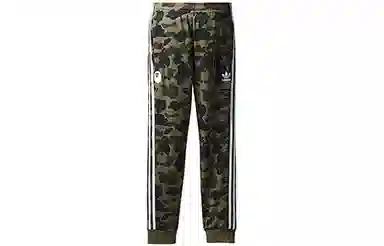 adidas x Bape Adicolor Track Pants Olive Cargo
