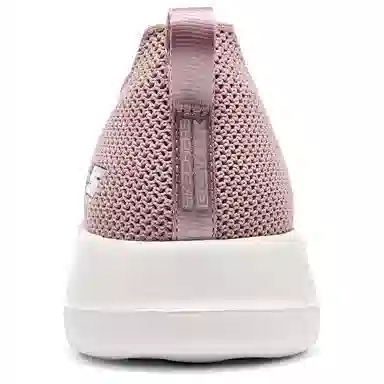 Skechers Go Walk Joy