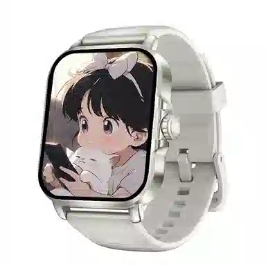 KUMI -