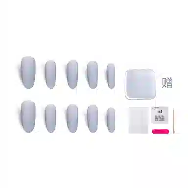 17mm