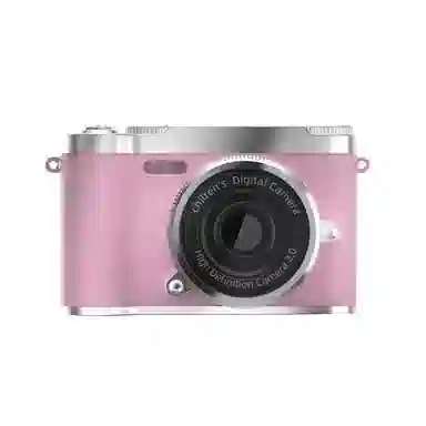 FINMOKBB CCD 5000W 4K